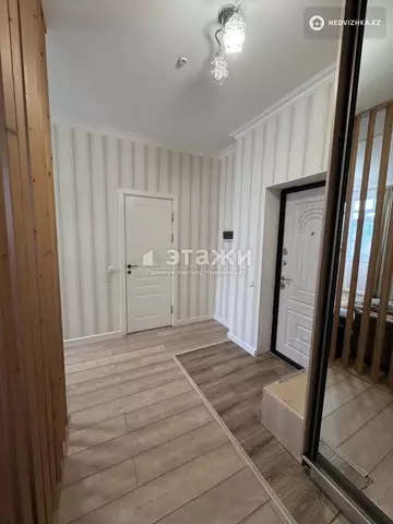 2-комнатная квартира, этаж 5 из 10, 52 м²