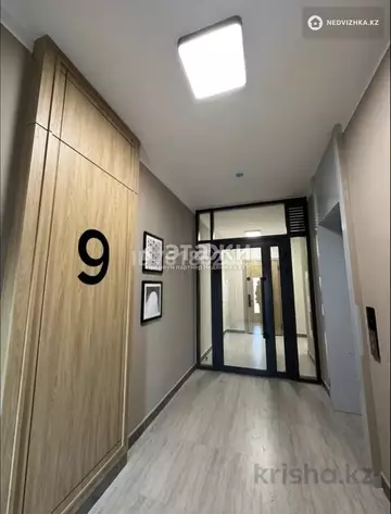 2-комнатная квартира, этаж 9 из 9, 74 м²