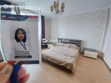 2-комнатная квартира, этаж 7 из 12, 58 м²