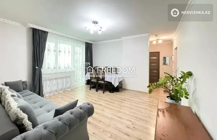 57 м², 2-комнатная квартира, этаж 2 из 15, 57 м², изображение - 1