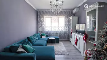 3-комнатная квартира, этаж 7 из 9, 71 м²