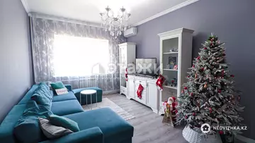 3-комнатная квартира, этаж 7 из 9, 71 м²