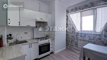 3-комнатная квартира, этаж 7 из 9, 71 м²