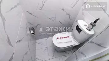 71.3 м², 3-комнатная квартира, этаж 7 из 9, 71 м², изображение - 10
