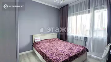 71.3 м², 3-комнатная квартира, этаж 7 из 9, 71 м², изображение - 11