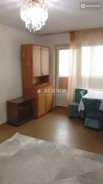 2-комнатная квартира, этаж 2 из 5, 43 м²