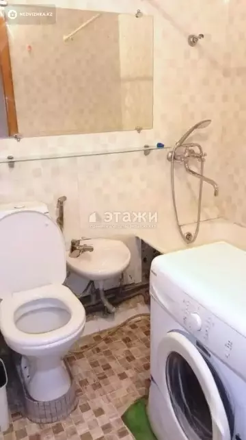 2-комнатная квартира, этаж 2 из 5, 43 м²