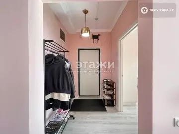 2-комнатная квартира, этаж 17 из 17, 51 м²