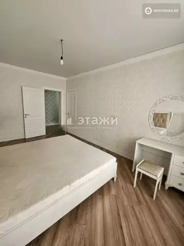 2-комнатная квартира, этаж 16 из 18, 85 м²