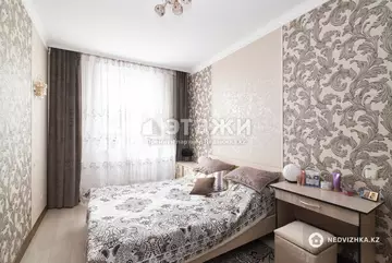 79.3 м², 3-комнатная квартира, этаж 7 из 12, 79 м², изображение - 10