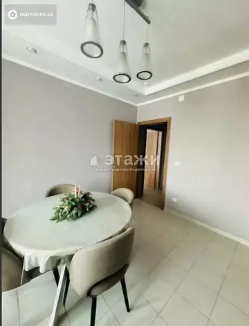 1-комнатная квартира, этаж 5 из 7, 44 м²
