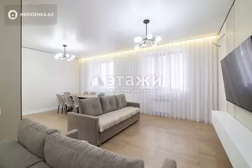 3-комнатная квартира, этаж 4 из 10, 120 м²