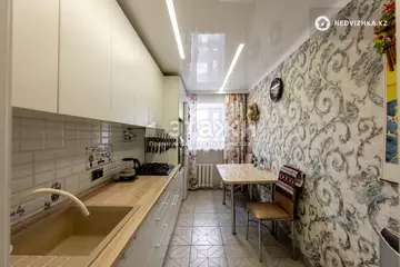 51.5 м², 2-комнатная квартира, этаж 2 из 6, 52 м², изображение - 9
