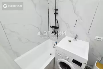 36.4 м², 2-комнатная квартира, этаж 5 из 9, 36 м², изображение - 10