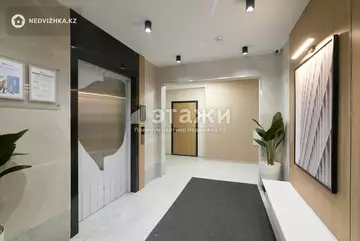 36.4 м², 2-комнатная квартира, этаж 5 из 9, 36 м², изображение - 16