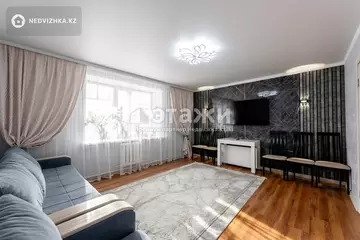 3-комнатная квартира, этаж 4 из 5, 74 м²