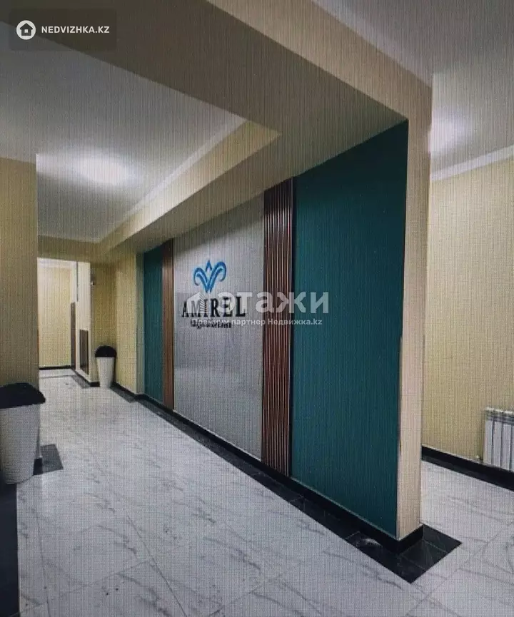 47 м², 2-комнатная квартира, этаж 5 из 9, 47 м², изображение - 1