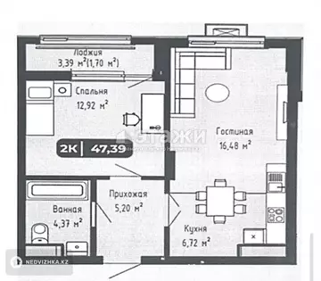 47 м², 2-комнатная квартира, этаж 5 из 9, 47 м², изображение - 0