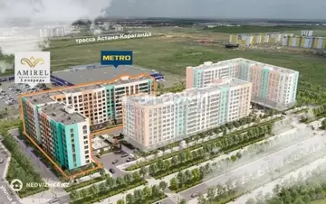 47 м², 2-комнатная квартира, этаж 5 из 9, 47 м², изображение - 1