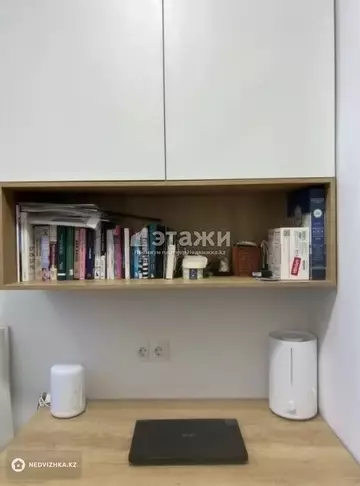 3-комнатная квартира, этаж 8 из 12, 85 м²