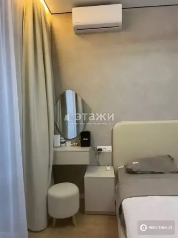 3-комнатная квартира, этаж 8 из 12, 85 м²