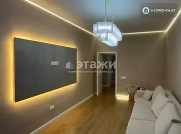 85 м², 3-комнатная квартира, этаж 8 из 12, 85 м², изображение - 5