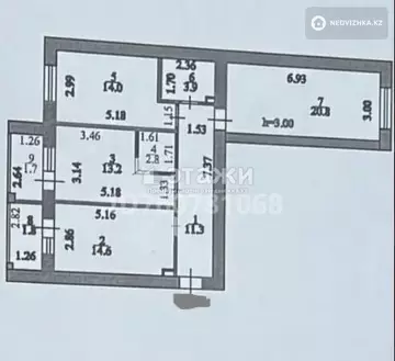 85 м², 3-комнатная квартира, этаж 8 из 12, 85 м², изображение - 19