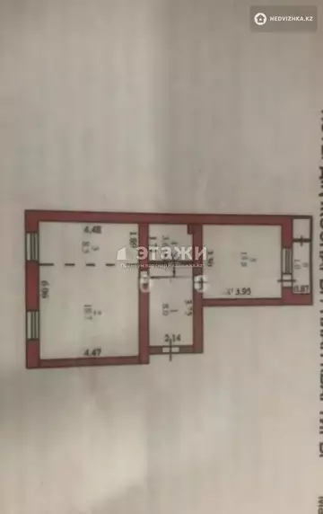 2-комнатная квартира, этаж 11 из 14, 53 м²