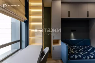 157 м², 4-комнатная квартира, этаж 16 из 22, 157 м², изображение - 35