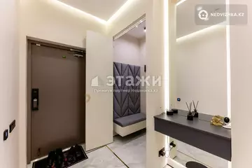 157 м², 4-комнатная квартира, этаж 16 из 22, 157 м², изображение - 49