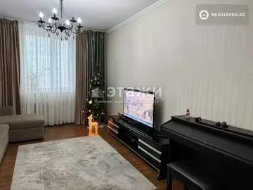 4-комнатная квартира, этаж 5 из 9, 105 м²