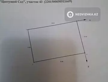 3-комнатная дача, 6 соток, 30 м²