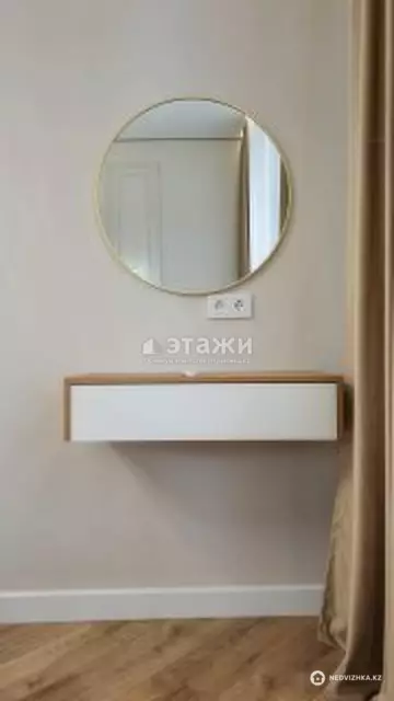65 м², 2-комнатная квартира, этаж 7 из 16, 65 м², изображение - 29
