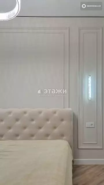 65 м², 2-комнатная квартира, этаж 7 из 16, 65 м², изображение - 30