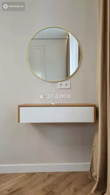 80 м², 2-комнатная квартира, этаж 17 из 17, 80 м², изображение - 12