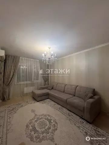 2-комнатная квартира, этаж 4 из 9, 57 м²
