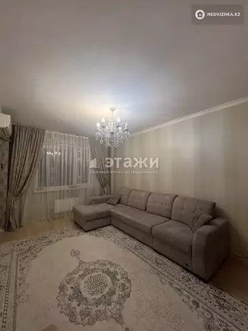 2-комнатная квартира, этаж 4 из 9, 57 м²