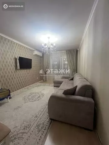 2-комнатная квартира, этаж 4 из 9, 57 м²