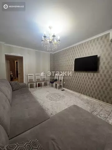 2-комнатная квартира, этаж 4 из 9, 57 м²