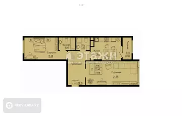 2-комнатная квартира, этаж 2 из 16, 73 м²