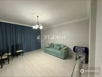 2-комнатная квартира, этаж 2 из 9, 58 м²