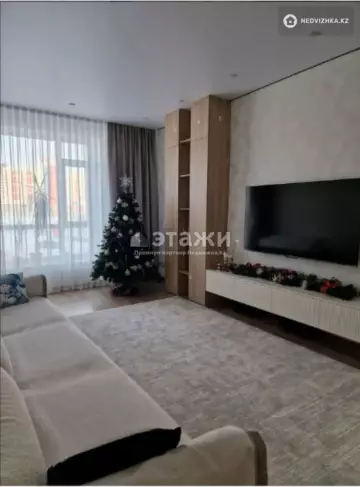 4-комнатная квартира, этаж 2 из 12, 133 м²