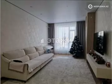 4-комнатная квартира, этаж 2 из 12, 133 м²