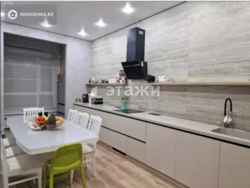4-комнатная квартира, этаж 2 из 12, 133 м²