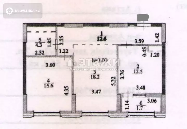 64.9 м², 2-комнатная квартира, этаж 3 из 22, 65 м², изображение - 1