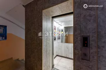 84.5 м², 2-комнатная квартира, этаж 7 из 9, 84 м², изображение - 26