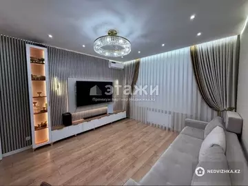 2-комнатная квартира, этаж 2 из 9, 68 м²
