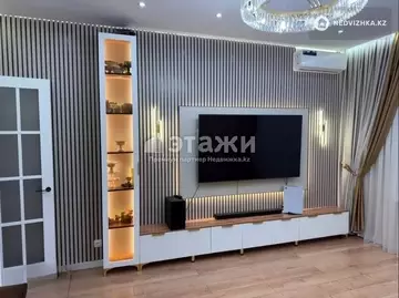 2-комнатная квартира, этаж 2 из 9, 68 м²