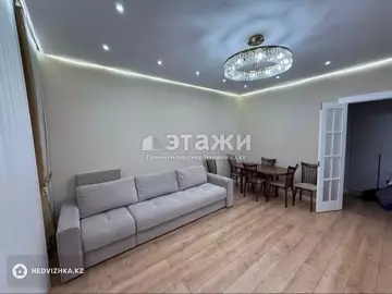 2-комнатная квартира, этаж 2 из 9, 68 м²