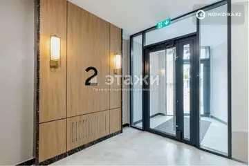1-комнатная квартира, этаж 6 из 8, 45 м²